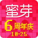 蜜芽宝贝appv6.1.5