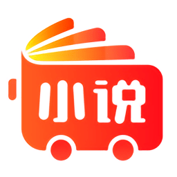 小说巴士正式版v3.7.2