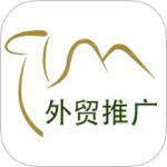 贸易通最新版v2.4.9.3
