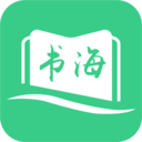 书海阁小说网2024最新安装v1.0.0