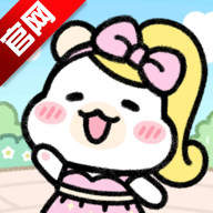 仓鼠小镇最新版游戏v1.1.259