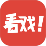 看戏最新版v2.3.6