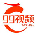 99视频官方版app安装v7.12.21