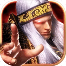秦时明月手游官网版最新版本v6.8.1