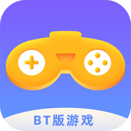 bt版游戏盒安卓版v3.3.1032