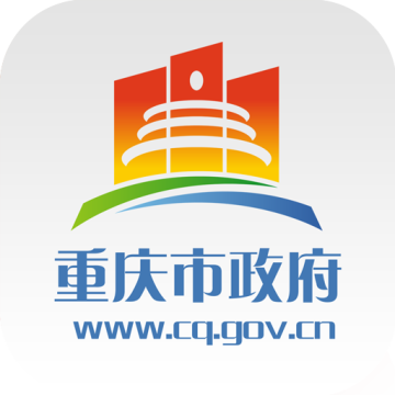 渝快办安卓版v2.2.7