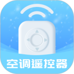 全能遥控器最新版v1.6.0