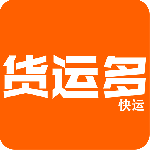 货运多app安卓版v4.0.1