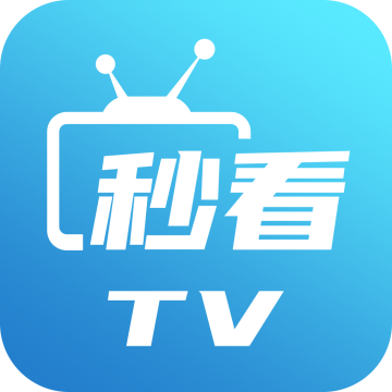 秒看电视TV官网2025最新版v7.6.0