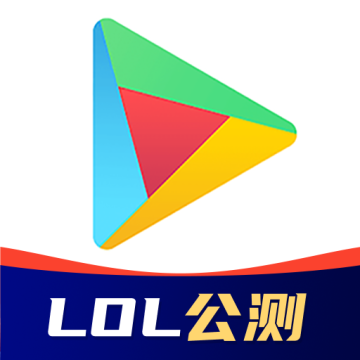 谷歌商店加速器手机版免费v3.9.3