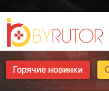 byrutor官网游戏资源v0.9.0