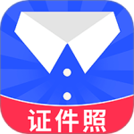 智能证件照换底最新版v1.4.1