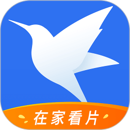 迅雷9app官方安装v5.64.3.5553
