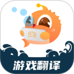 泡泡游戏翻译最新版v1.8.0