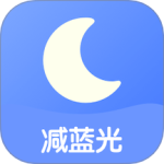 小护眼最新版v25.09.27