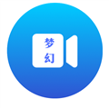梦幻影院手机版最新2024v5.5