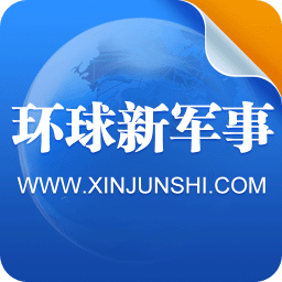 环球新军事安卓版v2.4.5