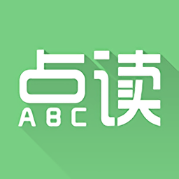 爱点读官网v2.14.40