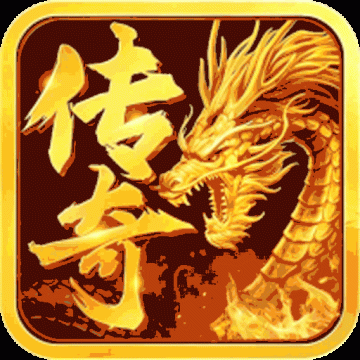 龙之霸业最新安卓版v1.0.2