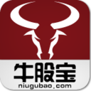 牛股宝v10.0.7