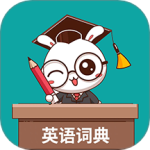 小柚英语词典最新版v1.020