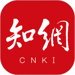 知网网页版官网入口v8.3.4