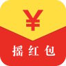 摇红包安卓最新版v7.2.2.5