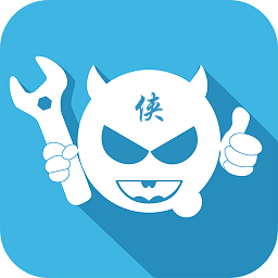 金山游侠修改器手机版免rootv1.0