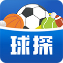 球探体育app安卓手机版v12.6