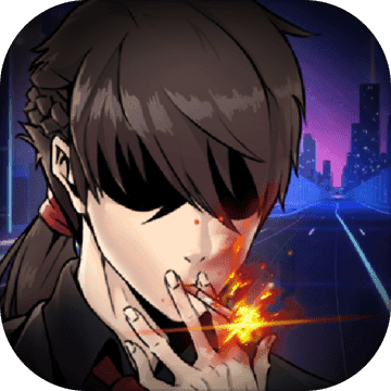 神级保安安卓版v1.2