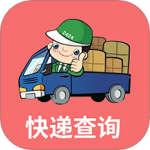 小柚快递最新版v1.017