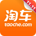 淘车安卓最新版v4.6.3