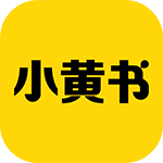小黄书安卓版v2.43.21