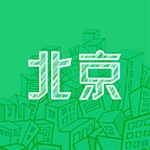 北京浮生记手游免费v1.0