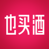 也买酒v5.7.5