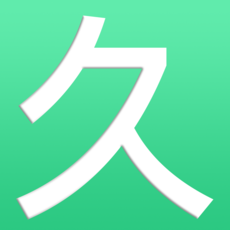 久久小说网appv3.1.2