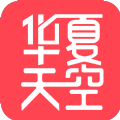 华夏天空安卓版v3.0