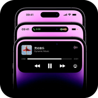 灵动岛官方免费安卓版手机安装v2.6