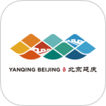 北京延庆最新版v2.2.1