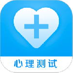 心理健康最新版v6.0.20