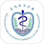 健康义乌最新版v1.4.8