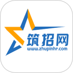 筑招网最新版v2.2.26