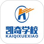 凯奇学校最新版v231