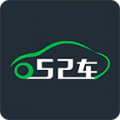 52车安卓版v1.5.5.1