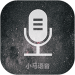 语音翻译最新版v4.8.8