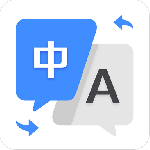 优学翻译官安卓版v3.0.9