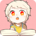一耽漫画官网正版appv8.0.9