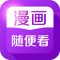 动漫大全安卓最新免费版v1.1
