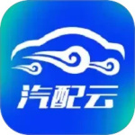 汽配云手机助手最新版v10.10.75