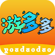游多多安卓版最新版v2.2.6